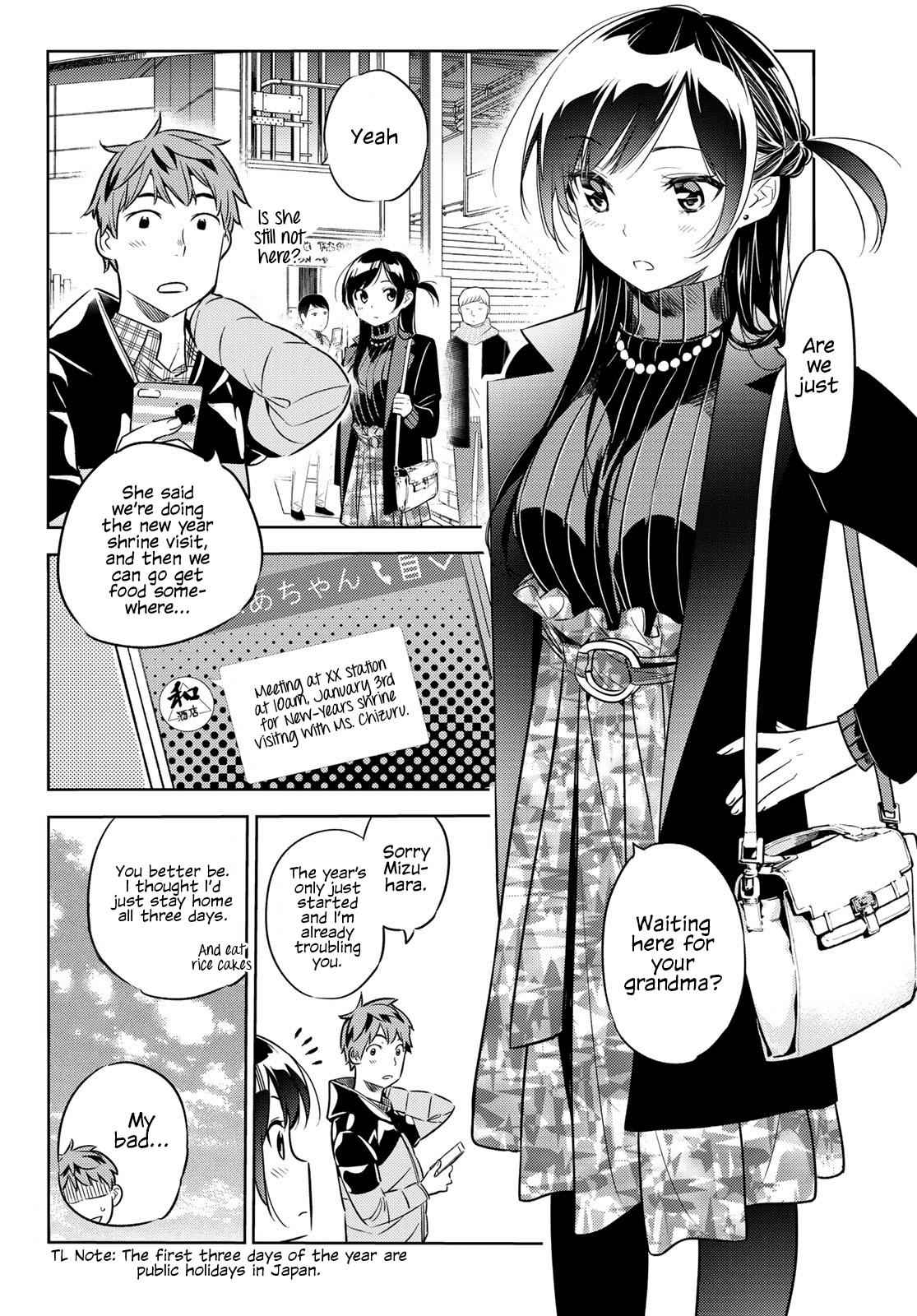 Kanojo, Okarishimasu Chapter 33 18